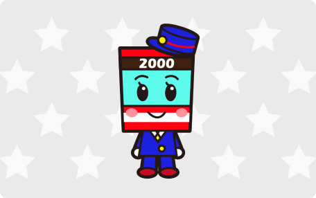 2000形でんしゃのイラスト