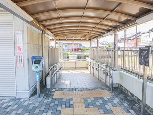 遠州岩水寺駅のスロープ