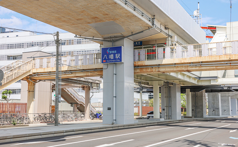 八幡駅 1枚目