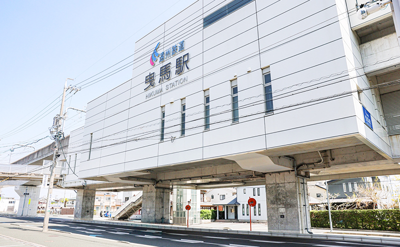 曳馬駅 1枚目