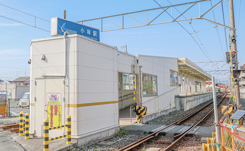 遠州小林駅 1枚目