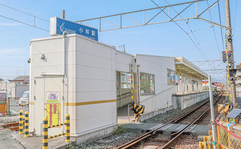 遠州小林駅 1枚目