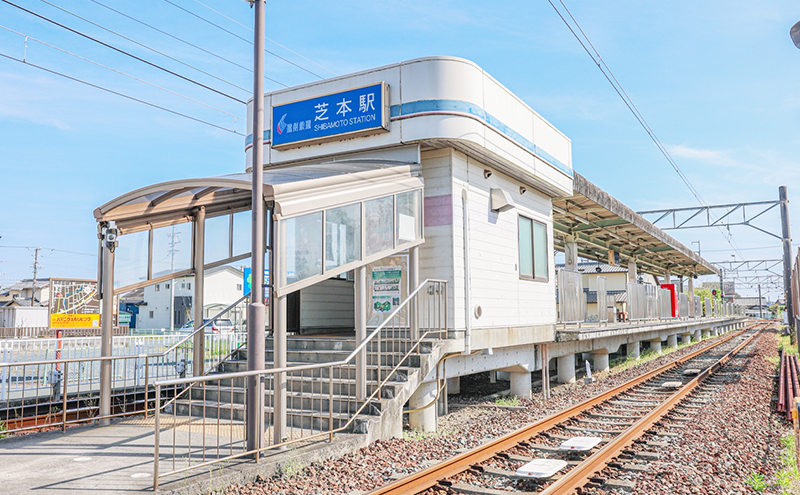 遠州芝本駅 1枚目