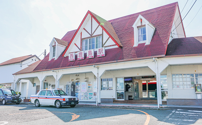 西鹿島駅 1枚目