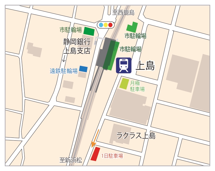 上島駅 送迎スペース