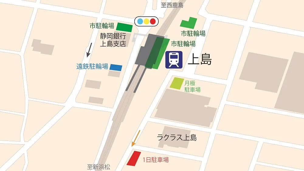 上島駅 送迎スペース