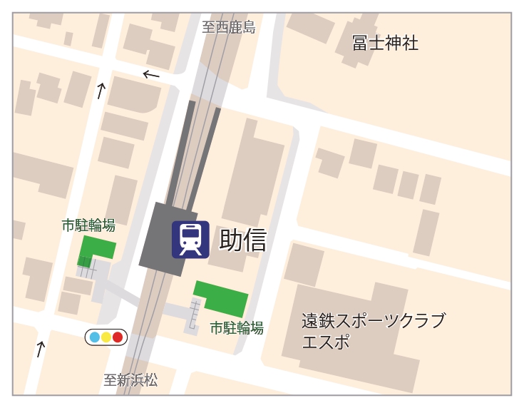 助信駅 送迎スペース