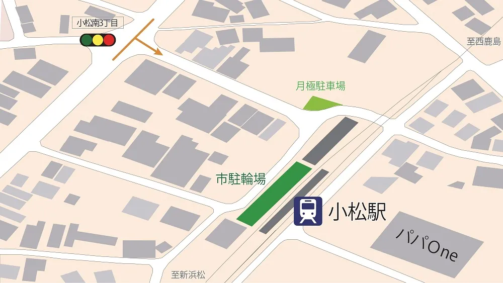 遠州小松駅 送迎スペース