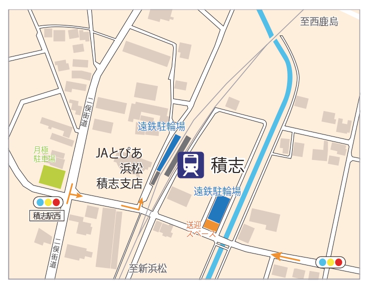積志駅 送迎スペース