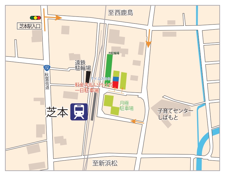 遠州芝本駅 送迎スペース