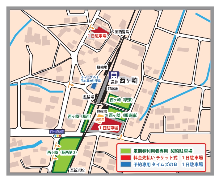 遠州西ヶ崎駅 送迎スペース