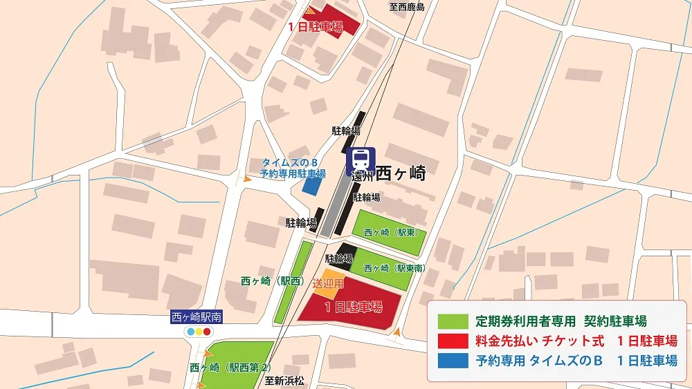遠州西ヶ崎駅 送迎スペース