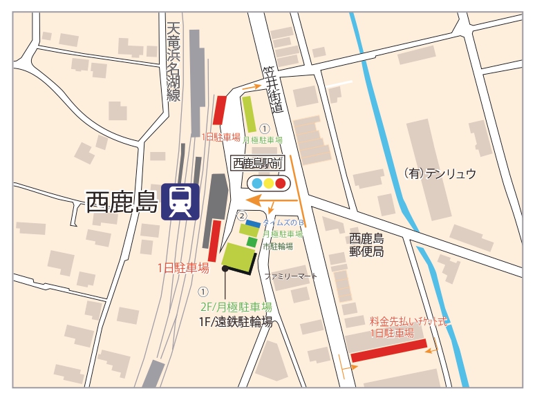 西鹿島駅 送迎スペース