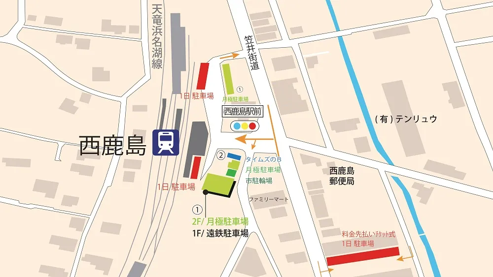 西鹿島駅 送迎スペース