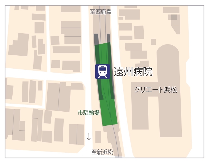 遠州病院駅 送迎スペース