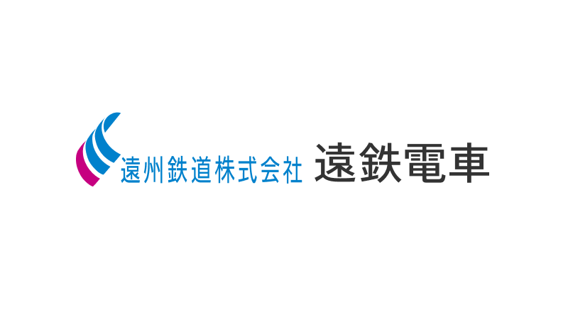 NhungTest 記事タイトルサンプルテキスト Infomation