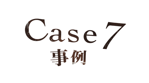 Case7